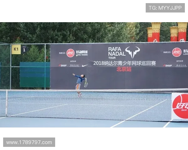 K1体育平台官网的社区互动：与其他用户分享心得